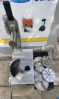 Μεταχειρισμένο Πολυκοπτικό Με 5 Μαχαίρια 